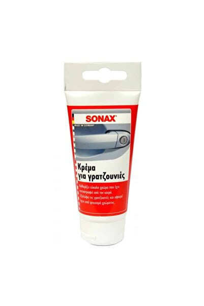 Sonax Κρέμα Αφαίρεσης Γρατζουνιών Αυτοκινήτου 75ml – Χοντρή Αλοιφή Scratch Re...