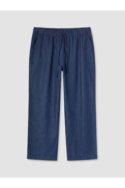 LC Waikiki Nevavm Wideleg Women's Jean Trousers with Elastic Waist and Differ...