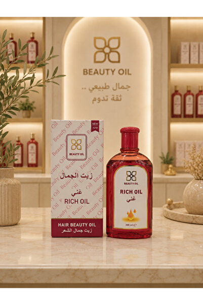 Beauty زيت الجمال الغني للشعر 300 جرام