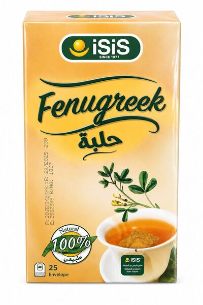 ISIS شاي حلبة