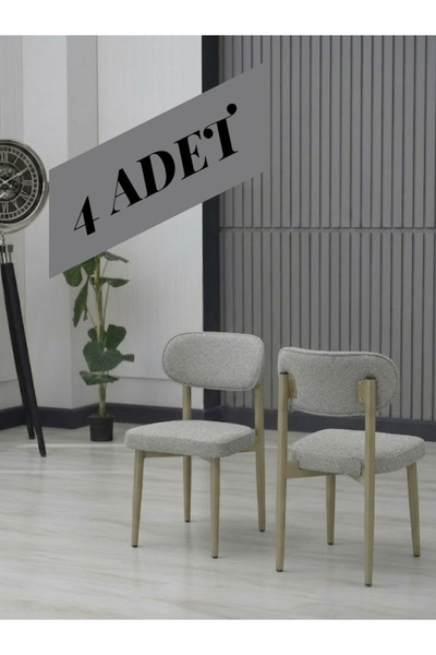 JoyMassa BADE SANDALYE BEJ AYAK 4 ADET
