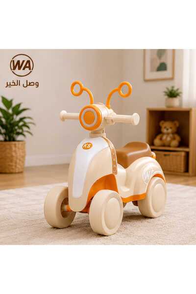 WASL ALKHAIR Fashionable Design Kids Balance Bike-Exercise Ride-On Toy with S...