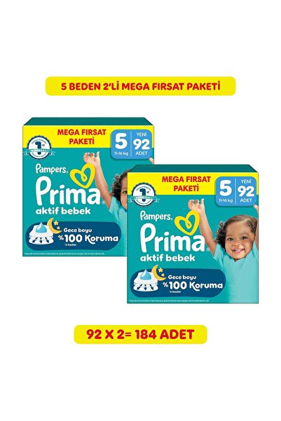 Prima Aktif Bebek 5 Numara 116 adet Bebek Bezi Aylık Fırsat Paketi x2