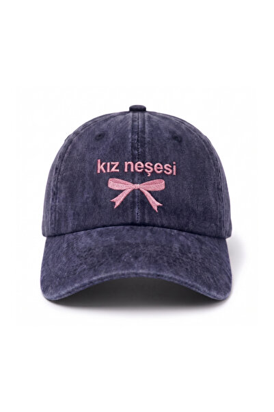 Tresore ''Girl's Joy'' Embroidered Washed Hat /''Girl's Joy'' Embroidered Was...
