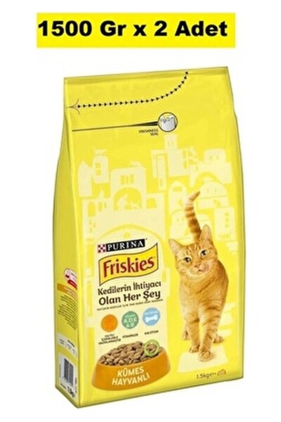 Friskies Kümes Hayvanlı Kuru Kedi Maması 1,5 kg x 2 Adet -TY5600631