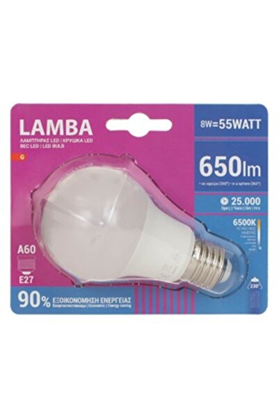 Zumzeria LED Bulb E27 8W (A60) - White Light