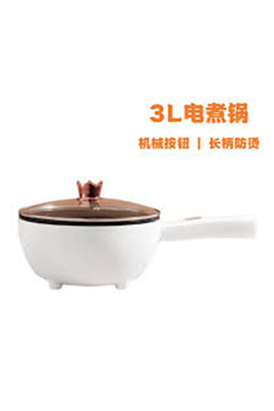 Primo Plus RA90 4L Multi-Purpose Electric Skillet with Glass Lid - High Heat,...
