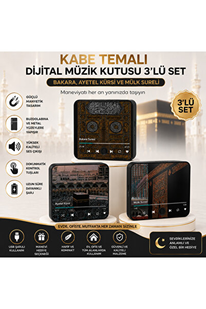 NUHA Kabe Temalı Manyetik Dijital Buzdolabı Magneti 3’lü Set – Bakara, Ayetel...