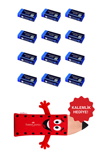 Faber Castell Sınav Silgisi,Dust‑Free,12'li Set,Yumuşak kenar, Kompakt form,K...