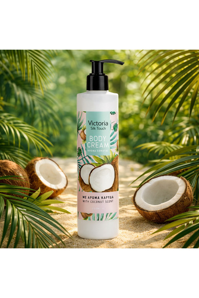 Zumzeria Cremă de corp cu parfum de cocos Victoria 300ml