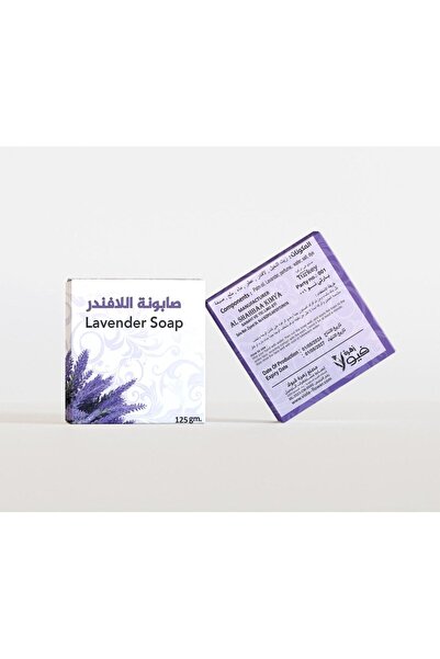 Barka Afenader Natural Soap 125Gr