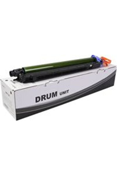 Unit Beben DR-512K (MCZ7368)