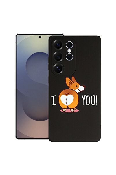 bestcase Θήκη TPU Ultra Slim για Samsung Galaxy S26 Ultra, Χαριτωμένο Emoji σ...