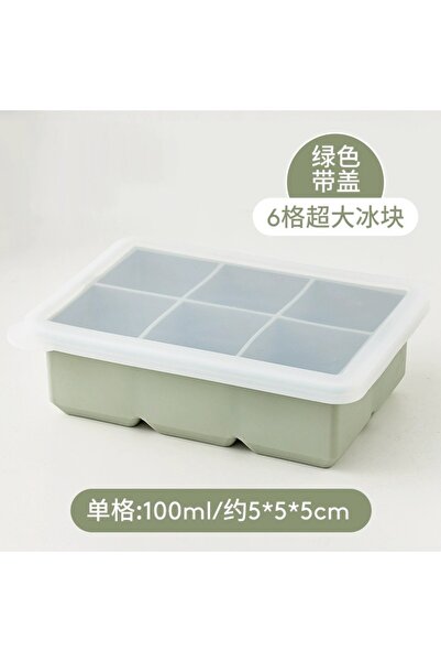 Choice4 6 grids with lid 1pc Ice Cube Tray with Lid Multiple Models Flexible ...