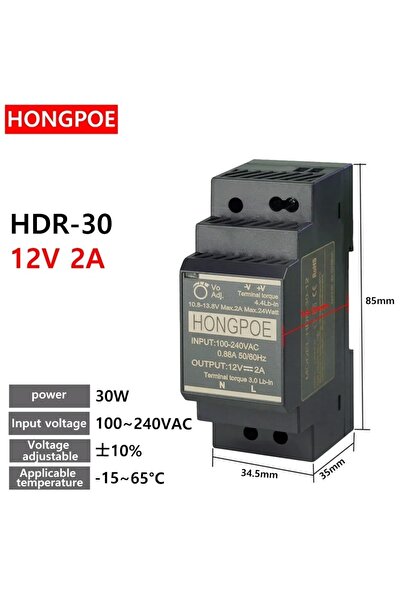 Choice6 12V 2A 30W DIN Rail Switching Power Supply SMPS 100-240VAC HDR-15W 30...