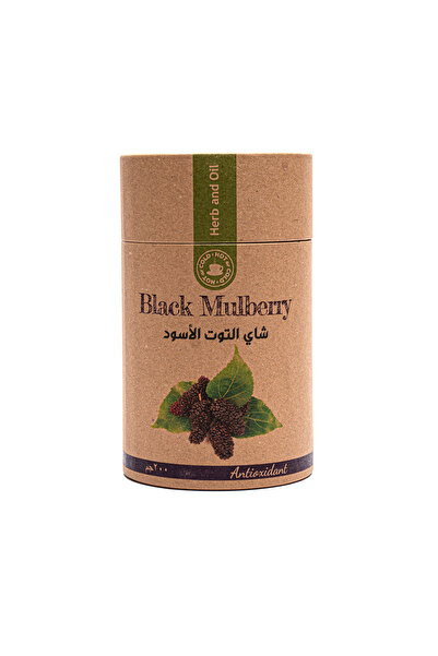 Herb & Oil Black Currant Tea 200Gr