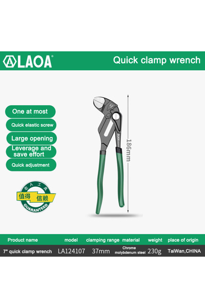 Choice 7inch LA124107 LAOA Clamp Type Wrench Pipe Pliers Parallel Clamping Mo...