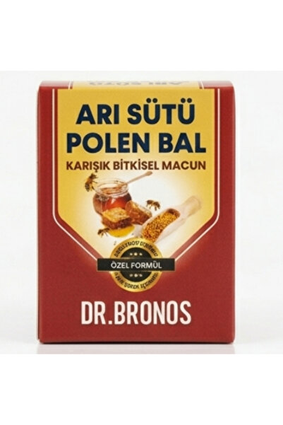 Dr.Bronos Hmd Bitkisel Arı Sütü Polen Bal Karışımlı Macun 240 g - Bitkisel Gü...