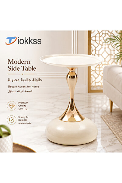 Tiokkss Modern Round Side Table, Luxury Gold Accent Table for Living Room Bed...