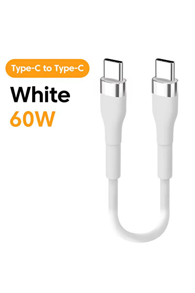 Choice6 كابل شحن سريع من النوع C إلى USB C بطول 0.5 متر، أبيض، 25 سم و50 سم، ...