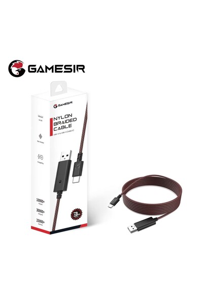 Choice كابل نايلون مجدول أحمر من GameSir بطول 3 متر لأجهزة G7 Pro وG7 Pro وWu...