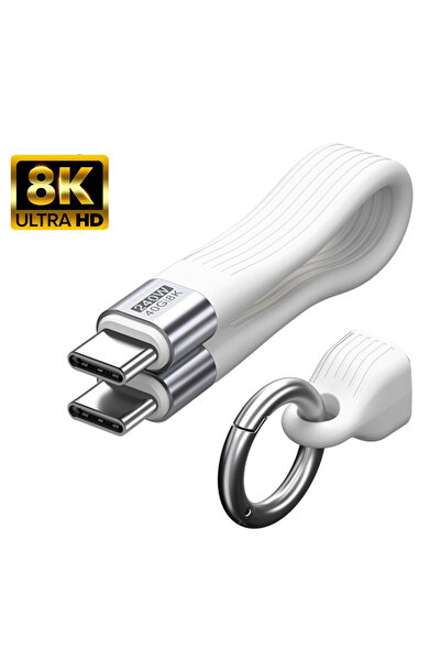 choice2 كابل USB-C إلى USB-C أبيض من NNBILI بقوة 240 واط وسرعة نقل 40 جيجابت ...