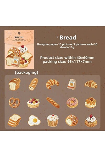 Choice4 f 30pcs Creative Embossed Sweet Little Things Stickers for Card Photo...