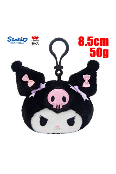 Choice1 03 Sanrio Plush Doll Head Shape Small Charm Series Kawaii Kuromi My M...
