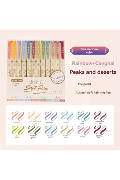 Choice5 12 Retro Color 24/3 Color Vintage Watercolor Lettering Art Marker Dra...