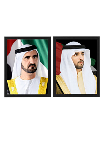 Boomah Accessories لوحة رسمية من قطعتين لشيخ محمد بن راشد آل ملكوت وشيخ حمدان...