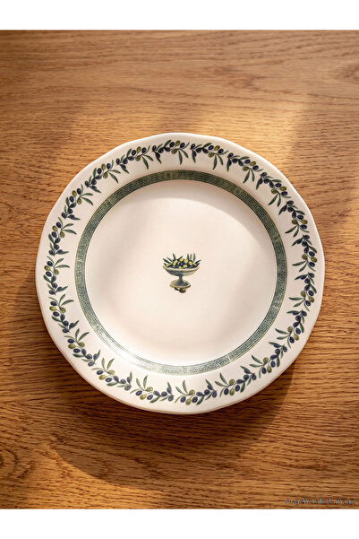 LC Waikiki I Printed Cake Plate 20 cm from Freezen Store