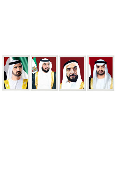 Boomah Accessories 4-Piece UAE Rulers Official Portrait Poster With Frame 30x...