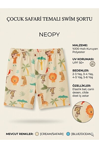 NEOPY Children's Swim Shorts Upf 50 Uv Protection