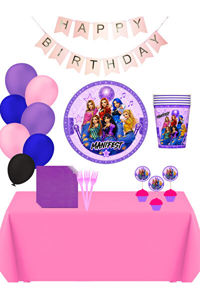 HAPPYLOOPPARTY Set de decorațiuni pentru petrecerea de aniversare a grupului ...