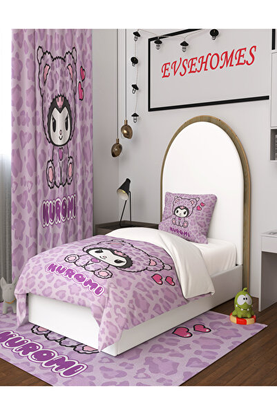 EVSEHOMES LİLA KUROMİ LEOPAR(FON PERDE 70X260 İKİ KANAT - NEVRESİM TAKIMI - H...