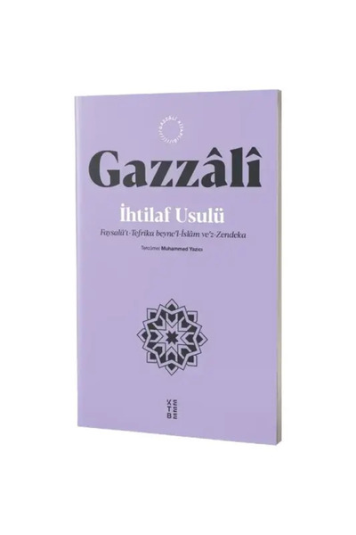 Ketebe Yayınları İhtilaf Usulü