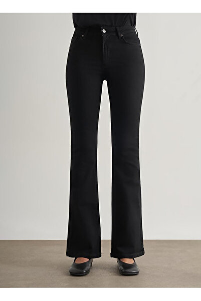 Mizalle Siyah Kadın Skinny Fit Pantolon M1MZ1010130175