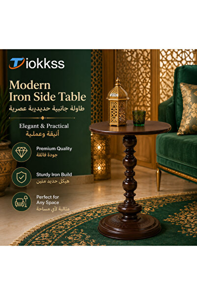 Tiokkss طاولة جانبية حديثة من الحديد الأسود - طاولة قهوة مستديرة صغيرة الحجم ...