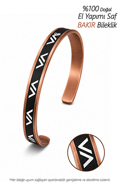 Seay Pure Copper Bracelet Handmade Nordic Rune Pattern Unisex Bracelet