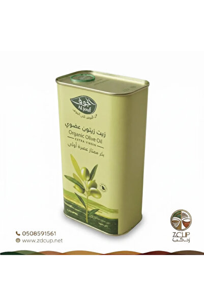 Z-CUP Al-Jawf Olive Oil 1 Liter