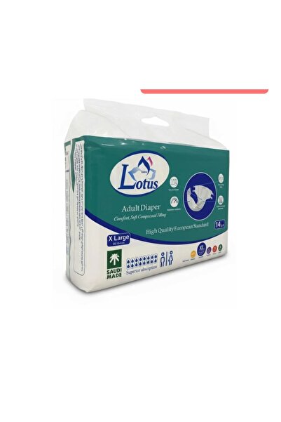 Lotus Lotus Adhesive Adult Diapers Size XL 14 Bag 14 Diapers