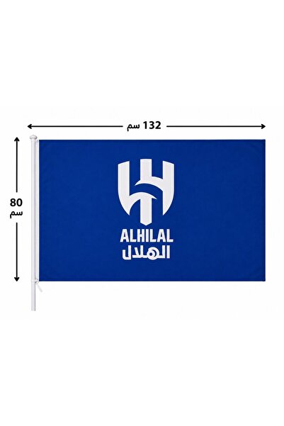Generic علم الهلال بحجم 132×80سم،