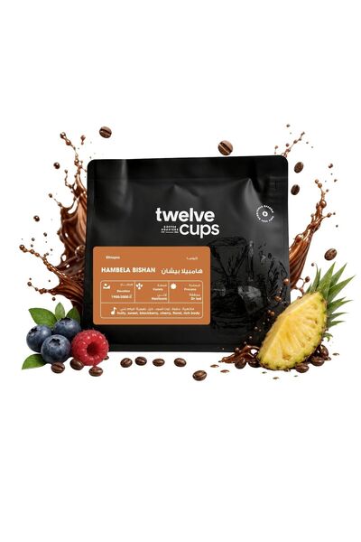 12Cups Ethiopia Hambela Bishan Specialty coffee Beans 250g whole beans