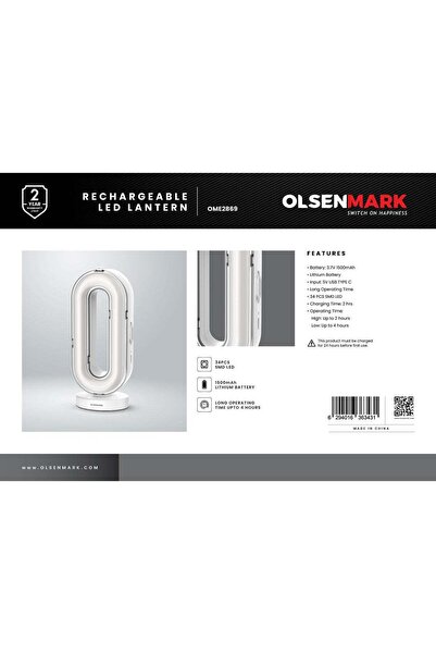 Olsenmark Rechargeable LED Lantern OME2869 | 34 SMD LEDs, 1500mAh Battery, 2 ...