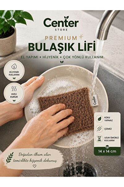 centerstore Çok Amaçlı Premium Bulaşık Lifi Koyu Bej 14x14 cm