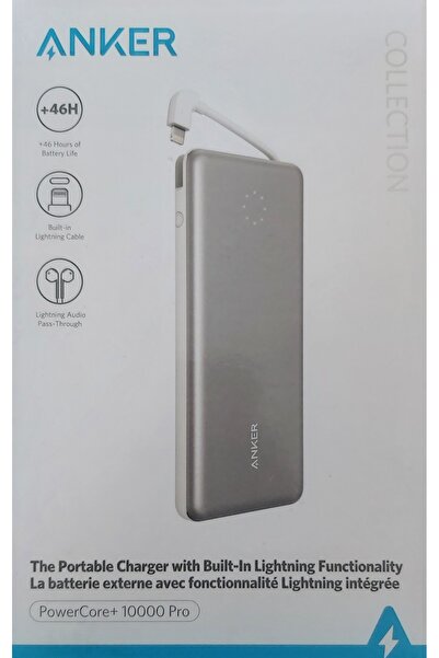 Anker PowerCore 10000mAh Ασπρο