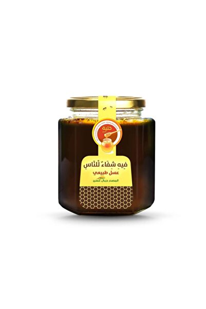 OEMS Honey from the Mountain Region of Sumer, Local, Kilo