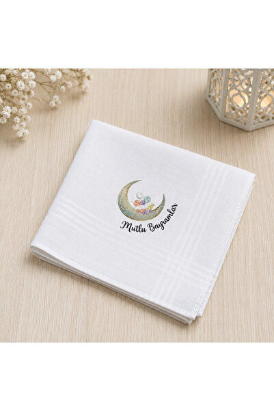 ASPA 1 Adet Bayram Baskılı Pamuklu Mendil 28x28 Cm Hediyelik Bayrama Özel Tek...