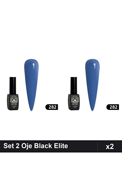 global fashion Set 2 Oje Semipermanente Black Elite 8ml, Manichiura UV/LED Pr...