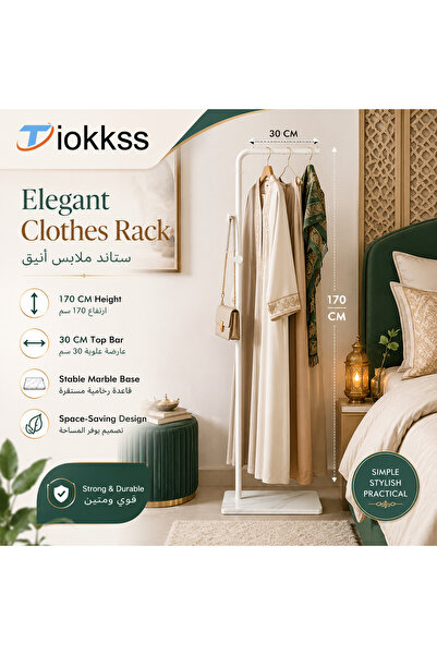 Tiokkss White Clothes Rack, 170cm Freestanding Garment Rack with 30cm Top Han...
